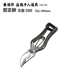 剪定ばさみ その他の農業資材 ガーデニング用品の人気商品 通販 価格比較 価格 Com