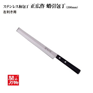 yz[L]Xe@@}Tq@aV[Y@̓@̓@XeXa@Аn@p@@ꖳ@O@LO@߁@v[g