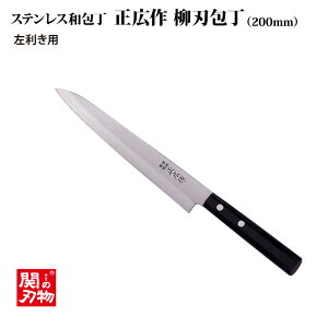 yz[L]Xen@}Tq@aV[Y@̓@̓@XeXa@Аn@p@ꖳ@߁@v[g@{@@lC