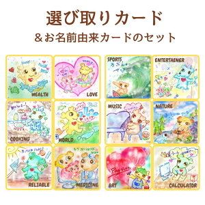IюJ[h LO䎆 Zbg ˂j ꏡ ꏡp ꐶp  j LO 1 Mtg v[g j̎q ̎q Zbg ΂j