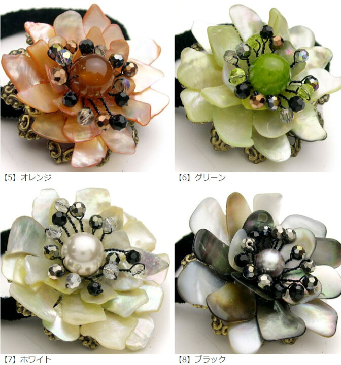 楽天市場】【天然石ヘアゴム】☆〇朧＜OBORO＞［シェル 貝 花 フラワー  