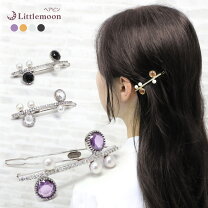 楽天市場】ジルコニア（ヘアピン｜ヘアアクセサリー）：レディース 