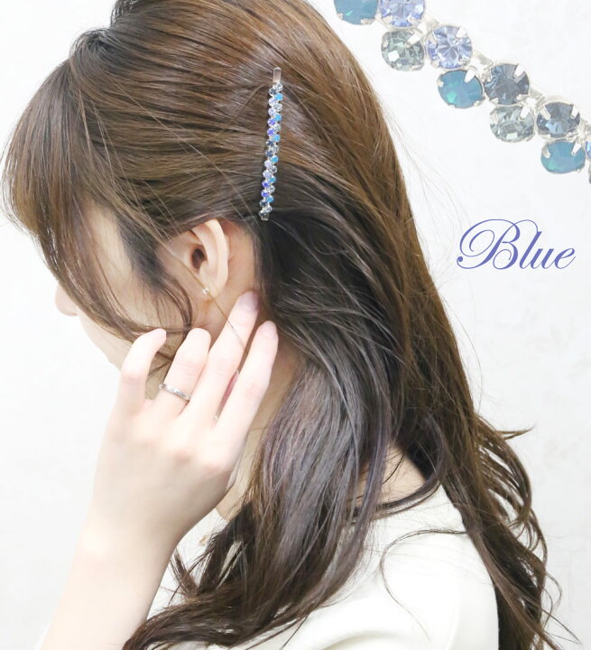 楽天市場】追跡可能メール便☆対応 【ヘアピン】ミーア 