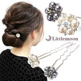 【追跡可能メール便 送料無料】【U字ピンL（100mm）】★パールカメリア［パール クリスタル キラキラ 艶 存在感 リッチ 結婚式 アップヘア 夜会巻き お団子 かんざし ヘアアレンジ ヘアアクセサリー 髪飾り ］ [MBL]