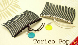 ǐՉ\[֑Ή uHand in Factory ASHIYAv@yBeyond the time 20{zgR|bvmJWA R[  `[ Be[W AeB[N n[MBL]