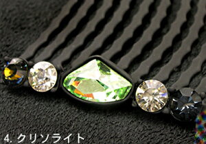 ǐՉ\[֑Ή yGalactic 10{zJPm p[eB  rW[ Xg[ NX^ n[tAbv cq   wbhANZ wAANZT[ R[n[MBL]