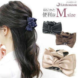 【バンスクリップ M】リトルムーン リボン M（ミニクランプリボン）［ バンスクリップ リボン 黒クリップ プラクリップ 人気30］