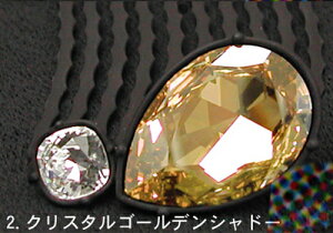 yGalactic 10{zg[lm p[eB 嗱  rW[ Xg[ NX^ n[tAbv cq   wbhANZ wAANZT[ R[n