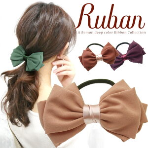 ヘアゴム リボン 赤の人気商品 通販 価格比較 価格 Com