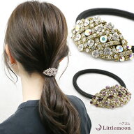 【追跡可能メール便 送料無料】 【ヘアゴム】エスター［クリスタル ラインストーン キラキラ 結婚式 パー…
