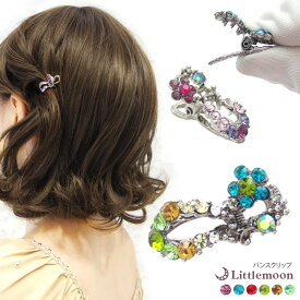 【追跡可能メール便 送料無料】 【プチバンス】ティコ［シルバー カメリア ラインストーン クリスタル 結婚式 パーティ 髪飾り ヘアクリップ お花 フラワー ヘッドアクセ ヘアアクセサリー 髪飾り］