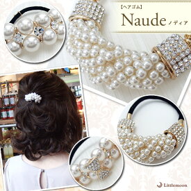 【追跡可能メール便 送料無料】 【ヘアゴム】ノディア［パール ゴールド 花 フラワー リボン 結婚式 パーティ クリスタル ラインストーン キラキラ じゃらじゃら ヘッドアクセ ヘアアクセサリー 髪飾り］