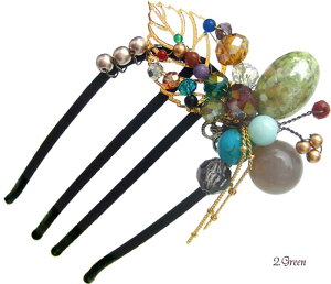 ǐՉ\[ yPizm{̂cqwA܂錾InyEXeBbNvXV[gzԐ@--m VR r[Y `F[  [t ؂₩ wAAW wAAN