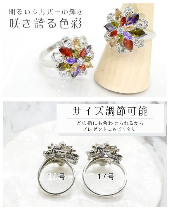 楽天市場】追跡可能メール便【クリスタルリング】ノビアL［ジルコニア 