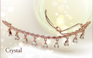 yiEjzySugar Moon pb`߁zIrAm p[eB LL WRjA NX^ sNS[h  `[ VK[[ wbhANZ w