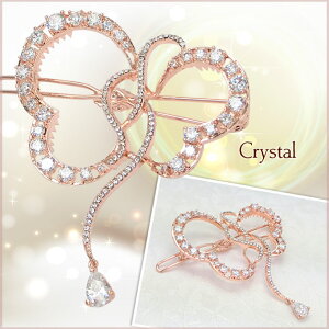 yiEjzySugar Moon pb`߁zY[m p[eB LL WRjA NX^ sNS[h eBAhbv  `[ wbhANZ w