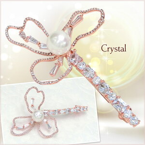 yiEjzySugar Moon ob^z~gjAmL[rbNWRjA sNS[h NX^ CXg[ XtXL[  p[eB  wbhA