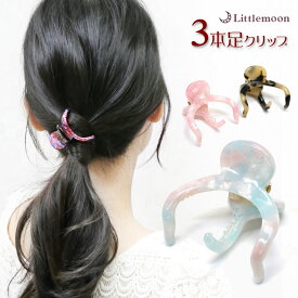 【Marble Marble バンスクリップ 】★ラインバンス・スリム［べっ甲 べっこう マーブル ヘアクリップ 結婚式 パーティ ヘッドアクセ ヘアアクセサリー マーブルマーブル 髪飾り］ 20150529