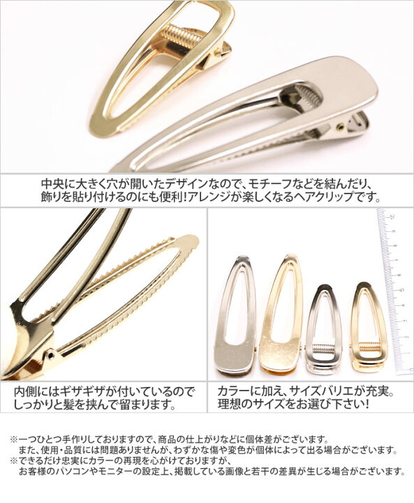 楽天市場】【業務用 10個セット 1個あたり121円(税込)】追跡可能メール 