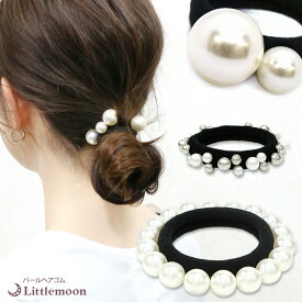 【1/16まで★マラソン目玉】追跡可能メール便★対応 　【ヘアゴム】パルマ［パール シルバー ボンボン ゴム 結婚式 パーティ ヘッドアクセ ヘアアクセサリー 人気50］［MBL］20170307