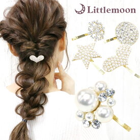 【追跡可能メール便 送料無料】 【ヘアカフス】ソーロス［ヘアゴム ポニーフック パール クリスタル ゴールド ハート スター スノー サークル 上品 ヘアアクセサリー 髪飾り］[MBL] 20181023