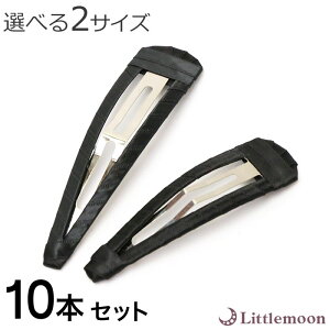 ǐՉ\[ցΉ ynhChށzpb`߁ize[vρjmwAs  `[t ze[v ޗ  | p[c IWi Ntg wAANZT[ 