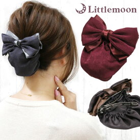 【バレッタ】★フォ・シル［シニヨン シニョン リボン サテン 光沢 シンプル 上品 お洒落 まとめ髪 お団子 ヘアアレンジ 結婚式 パーティ ヘッドアクセ ヘアアクセサリー 髪飾り］20181214