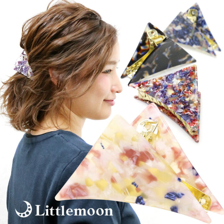 楽天市場】【バンスクリップ】☆トリグレント［ヘアクリップ 三角 
