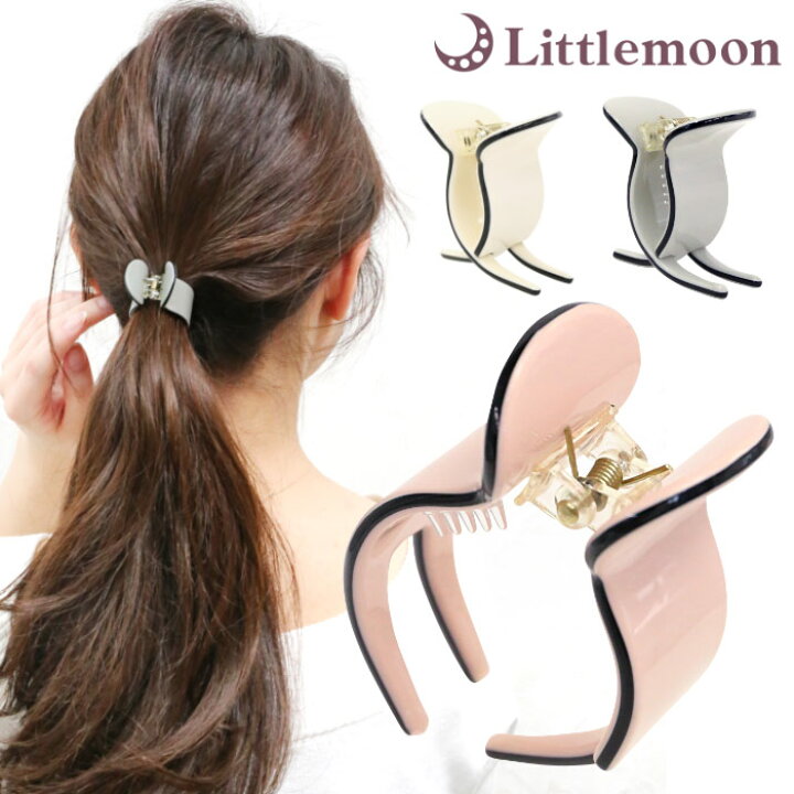 楽天市場 ヘアクリップ 追跡可能メール便対応 ヘアクリップ スマートポニー バンスクリップ アセテート ３本足 シンプル 無地 ポニー 軽い ヘアアレンジ パーティ ヘアアクセサリー 髪飾り Mbl リトルムーン ヘアアクセサリー