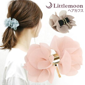 追跡可能メール便★対応【ヘアカフス】ヴァイヒ［ヘアゴム ポニーフック シフォン ゴールド 花 フラワー 可憐 ヘアアレンジ 結婚式 パーティ ヘッドアクセ ヘアアクセサリー 髪飾り］[MBL] 20190422