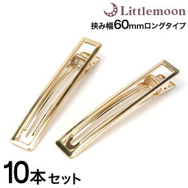 楽天市場 ヘアクリップ 手作りの通販