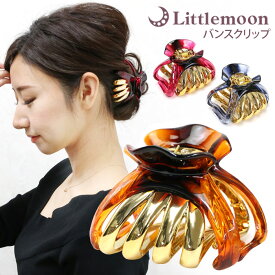 楽天市場 ビッグ ヘアクリップの通販