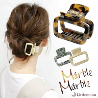 【Marble Marble バンスクリップ】★カルネ［ヘアクリップ スクエア 四角 マーブル べっ甲風 大きく開く …