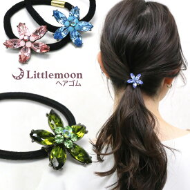 【追跡可能メール便 送料無料】【ヘアゴム】フィオーレ［クリスタル ラインストーン 花 フラワー カメリア ゴム まとめ髪 髪飾り 結婚式 パーティ ヘッドアクセ ヘアアクセ ヘアゴム］