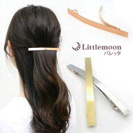 追跡可能メール便 送料無料【バレッタ】ユーゲント［ メタル ヘアライン加工 細身 光沢 スタイリッシュ …