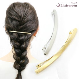 追跡可能メール便 送料無料【バレッタ】フスト［ メタル ヘアライン加工 トライアングル ロング 細身 ゴールド シルバー 上品 こなれ感 スタイリッシュ シンプル 結婚式 パーティ ヘッドアクセ ヘアアクセサリー 髪飾り］ [MBL] 20230331