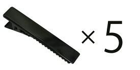 追跡可能メール便 送料無料【ヘアクリップ】メタルメイククリップ［前髪 メイククリップ ブラック シンプル 簡単 ヘアアクセ ヘアアクセサリー 髪飾り］[MBL]20230714