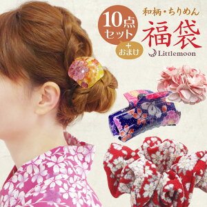 yza߂񕟑10_Zbg܂tyzցzm  Zbg VV ob^ wANbv  a ܂Ƃߔ@܂Ƃߔ  wAANZT[