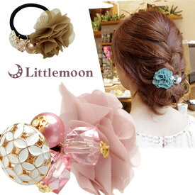 【追跡可能メール便 送料無料】【ヘアゴム】ミアーズ［結婚式 パーティ 花 フラワー パール ビーズ ヘッドアクセ ヘアアクセサリー 髪飾り］[MBL]20150213