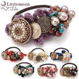 【追跡可能メール便 送料無料】 【ヘアゴム】エメリー［結婚式 パーティ アンティーク ビーズ カラフル パール モチーフ レース ヘッドアクセ ヘアアクセサリー 髪飾り］[MBL]20141226