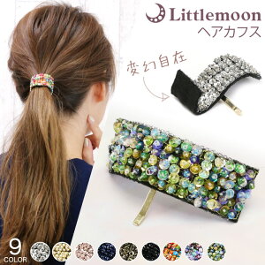 ǐՉ\[ցΉ ywAJtXz[XXmwAtbN |j[tbN Jt|j[ XpR[ r[Y C[ LL S[WX ό wAANZT[ lC50n[MBL] 201