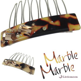 追跡可能メール便★対応 【Marble Marble コーム】マチルド［べっ甲風 アニマル柄 アセテート アセチ ヘアアクセサリー 髪飾り 簡単ヘアアレンジ まとめ髪 髪型 マーブルマーブル］