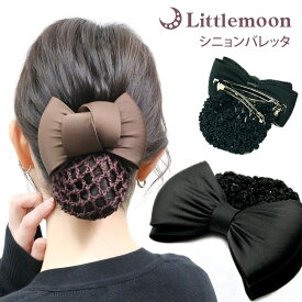 楽天市場 葬式 ヘアアクセサリー レディースジュエリー アクセサリー ジュエリー アクセサリーの通販
