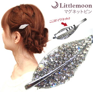 yǐՉ\[ z y}Olbgsz[tm p[eB LL CXg[ NX^ XtXL[ wbhANZ wAANZT[ n