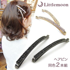 楽天市場 ヘアアクセサリー ブランドスワロフスキー レディースジュエリー アクセサリー ジュエリー アクセサリー の通販 楽天市場 ヘアアクセサリー ブランドスワロフスキー レディースジュエリー アクセサリー ジュエリー アクセサリー の通販