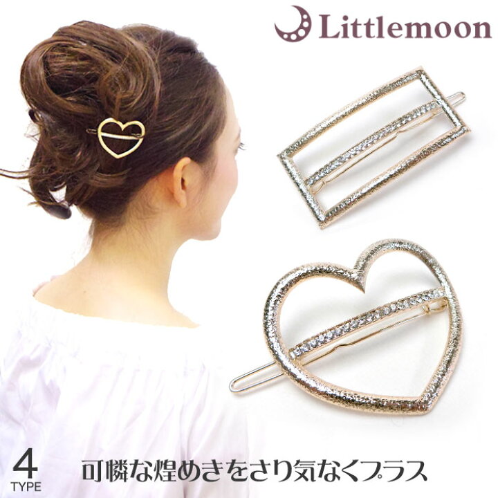 楽天市場】追跡可能メール便☆対応 【ヘアピン】ネレウス［ゴールド 