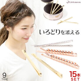 楽天市場 ヘアピン ゴールドの通販 楽天市場 ヘアピン ゴールドの通販