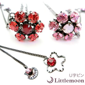 楽天市場 チャーム ヘアアクセサリー レディースジュエリー アクセサリー ジュエリー アクセサリーの通販