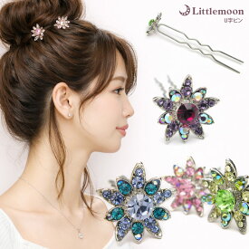 楽天市場 ジャスミン ヘアアクセサリーの通販