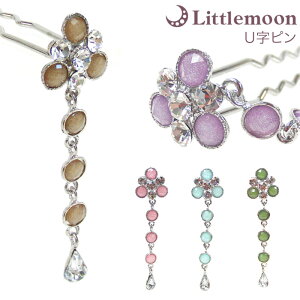 yǐՉ\[ zyUsi75mmjzZgCAO`[m LL NX^ cq AbvwA 񂴂  `[ h wAANZT[ wA